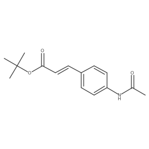 1228793-98-3 structure