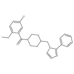 1351618-55-7结构式