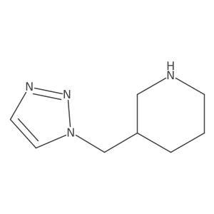 1368812-48-9 structure
