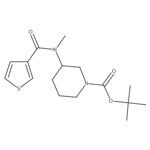 1421039-83-9 structure