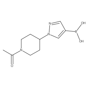 1428328-08-8结构式