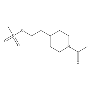 1620772-75-9结构式