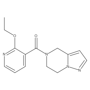 2034545-64-5 structure