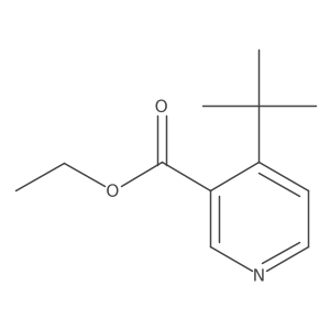 2098640-05-0 structure