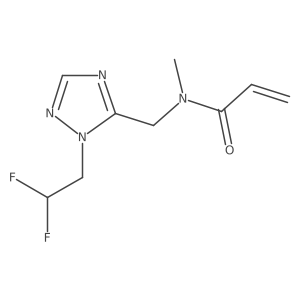 2127055-58-5 structure