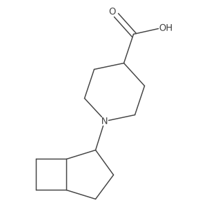 2137760-28-0 structure