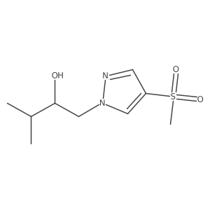 2138284-97-4 structure