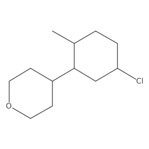 2138518-00-8结构式