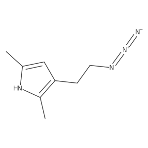 2228829-49-8结构式