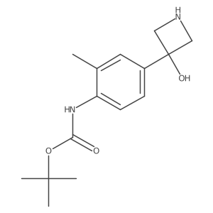 2228890-71-7 structure