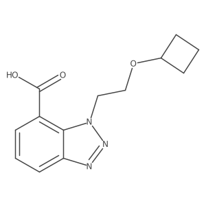 2287272-82-4 structure