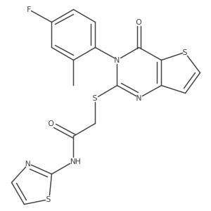 2320927-90-8结构式