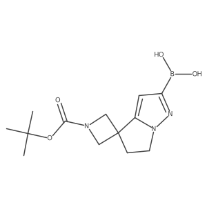 2751664-03-4结构式