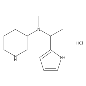 1420802-16-9结构式