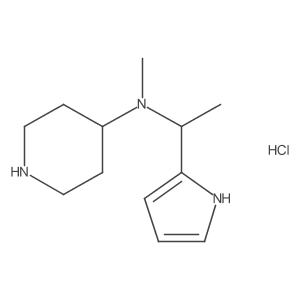 1420863-90-6 structure