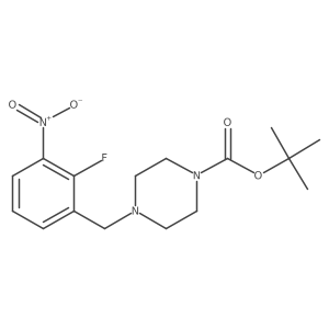 1995485-72-7 structure