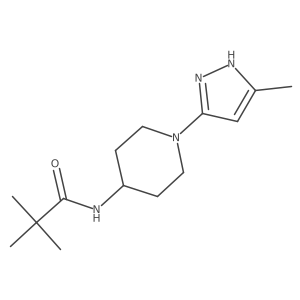 N-(1-(5-methyl-1H-pyrazol-3-yl)piperidin-4-yl)pivalamide Structure