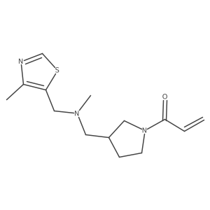 2094682-98-9结构式