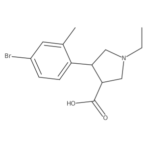 2171833-48-8结构式