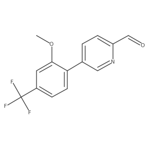2171945-53-0 structure