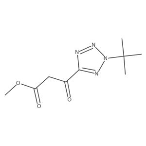 2229377-16-4结构式