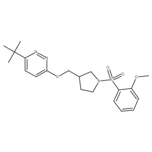 2549012-27-1 structure