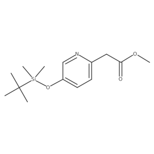 1610729-47-9 structure