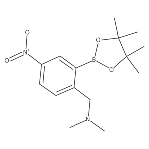 2096335-98-5 structure