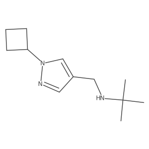 2137783-82-3 structure