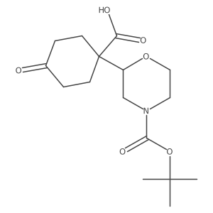 2228780-07-0 structure