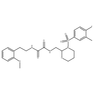 872724-84-0 structure