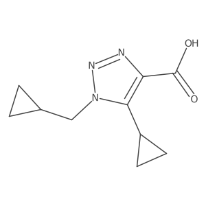 1249186-63-7 structure