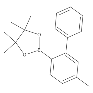 2087999-72-0结构式