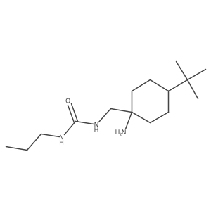 2138177-51-0 structure