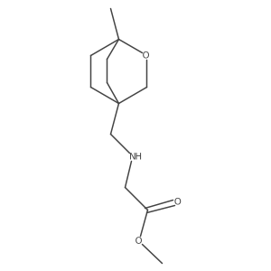 2138387-48-9 structure