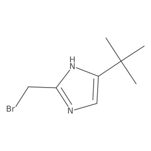 2171871-29-5 structure