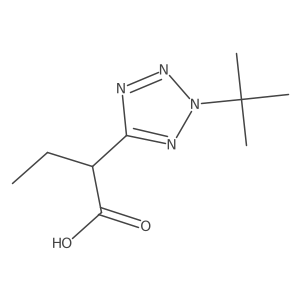 2228235-40-1 structure