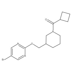 2380059-36-7 structure