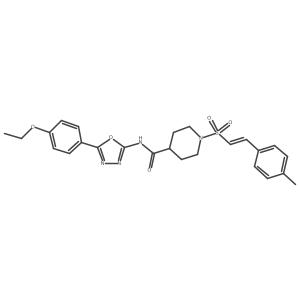 876915-20-7结构式