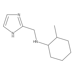 1248408-49-2 structure