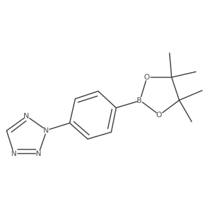 1398502-99-2 structure