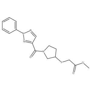 2034517-92-3 structure