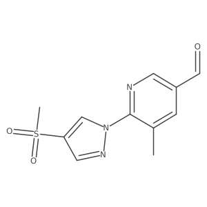 2137989-45-6结构式