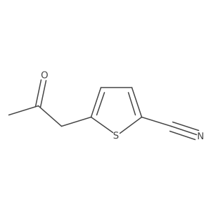 2228763-85-5 structure