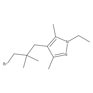 2229362-71-2 structure