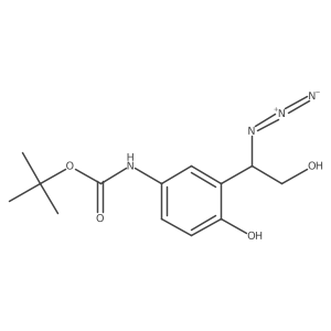 2229449-94-7结构式