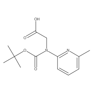 2248355-99-7结构式