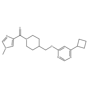 2379949-67-2 structure