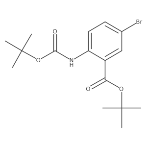 2680887-08-3 structure