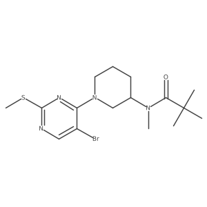 2742059-69-2 structure